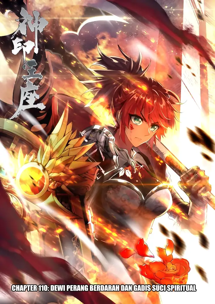 image-komik-shen-yin-wang-zuo-chapter-148-0/24