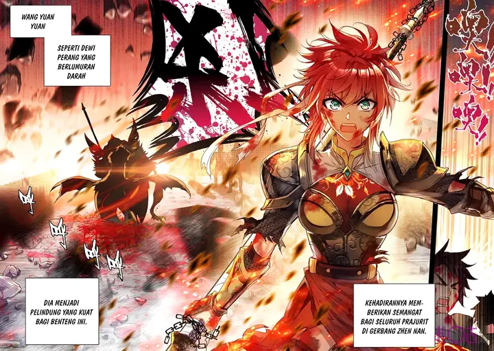 image-komik-shen-yin-wang-zuo-chapter-148-4/24