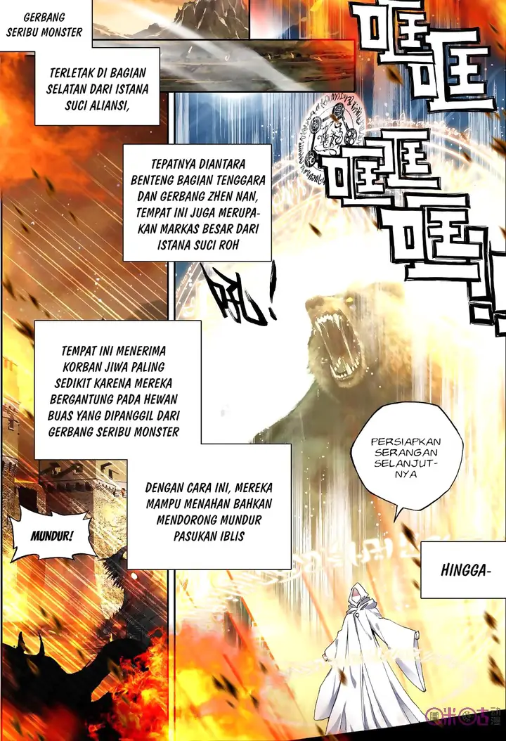 image-komik-shen-yin-wang-zuo-chapter-148-13/24