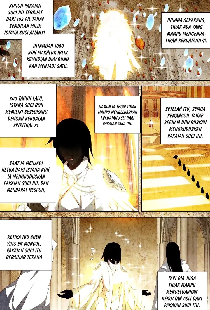 image-komik-shen-yin-wang-zuo-chapter-148-16/24