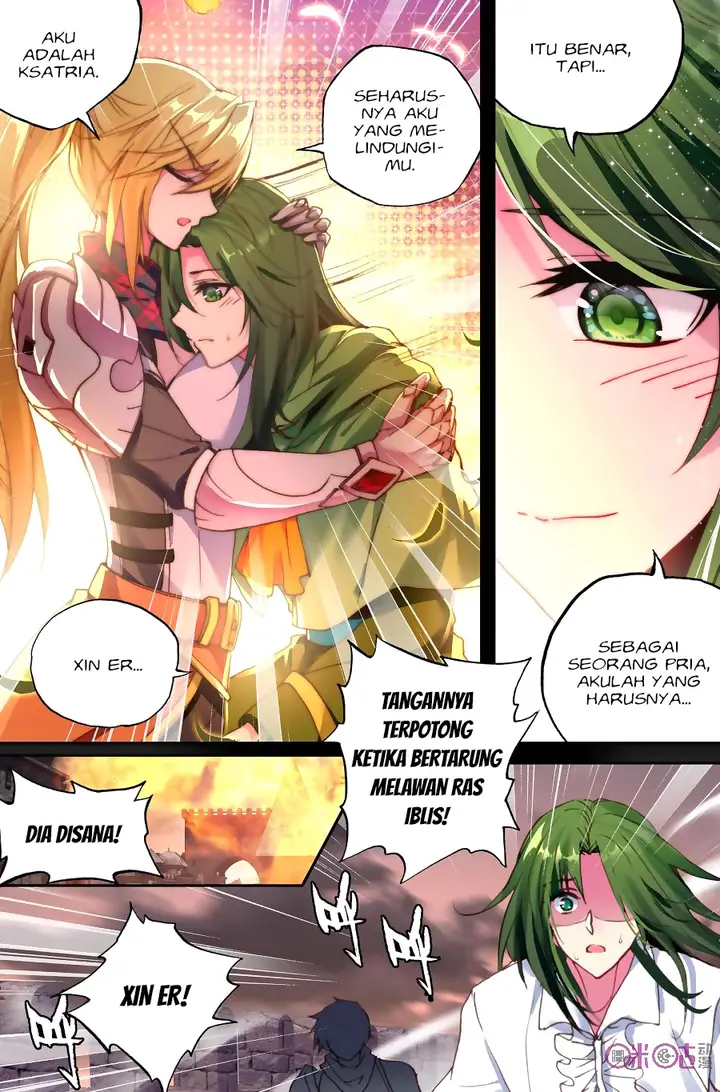 image-komik-shen-yin-wang-zuo-chapter-149-4/24
