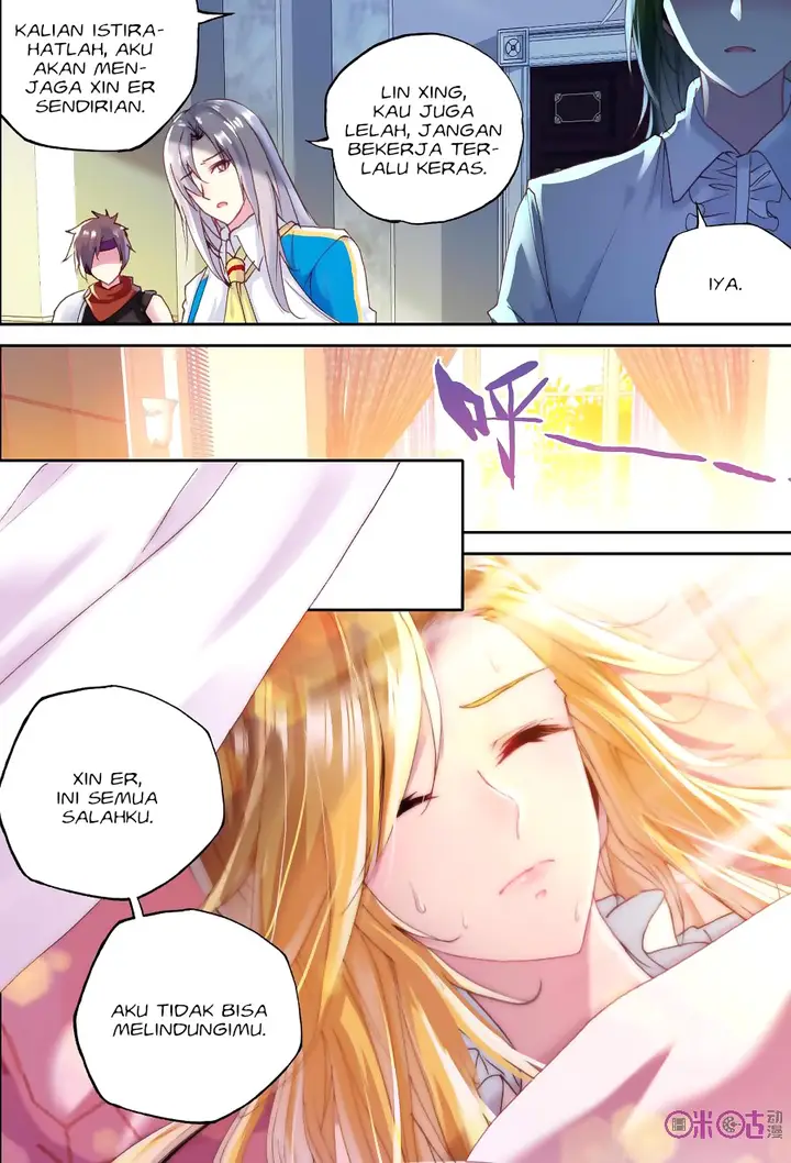 image-komik-shen-yin-wang-zuo-chapter-149-10/24