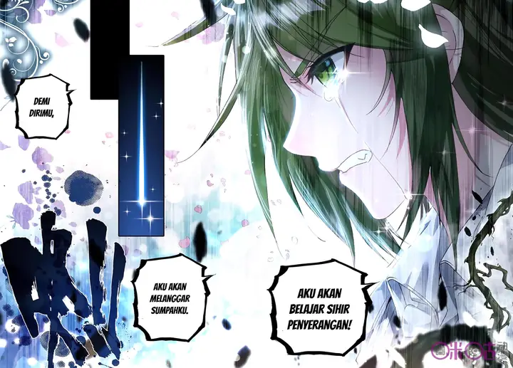 image-komik-shen-yin-wang-zuo-chapter-149-12/24