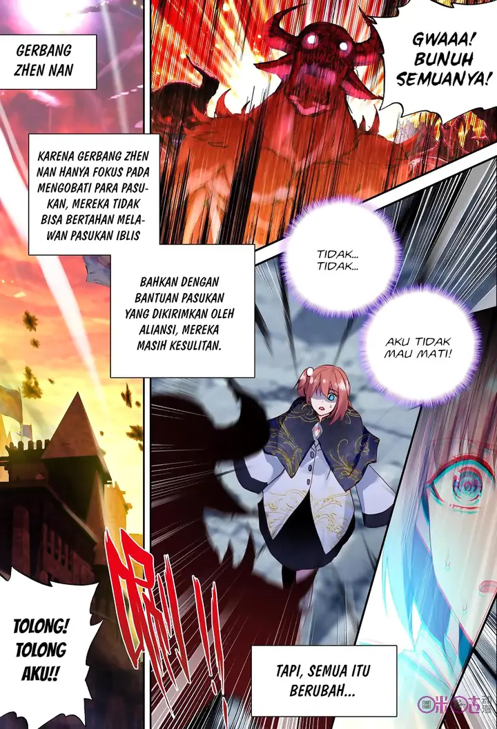 image-komik-shen-yin-wang-zuo-chapter-149-13/24