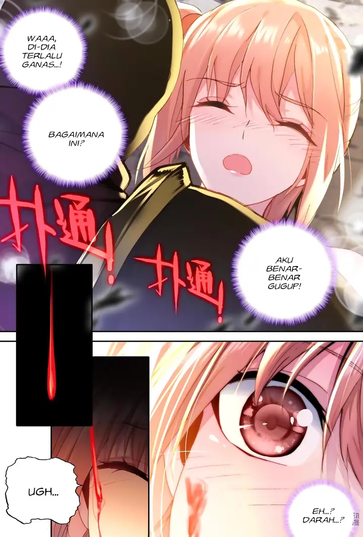 image-komik-shen-yin-wang-zuo-chapter-149-20/24