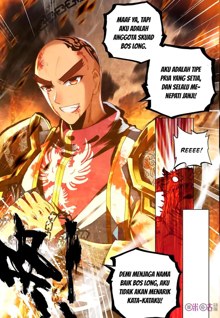 image-komik-shen-yin-wang-zuo-chapter-149-22/24