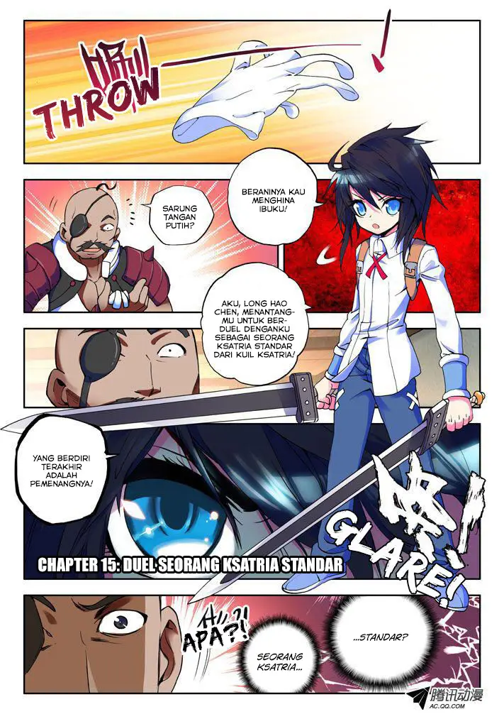 image-komik-shen-yin-wang-zuo-chapter-15-1/13