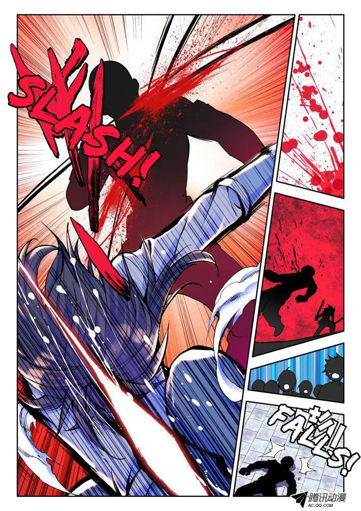 image-komik-shen-yin-wang-zuo-chapter-15-11/13