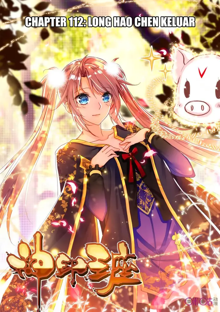 image-komik-shen-yin-wang-zuo-chapter-150-1/25
