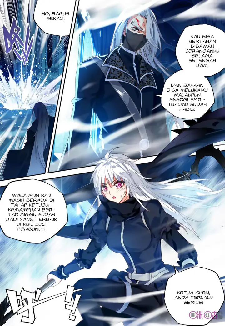 image-komik-shen-yin-wang-zuo-chapter-150-3/25