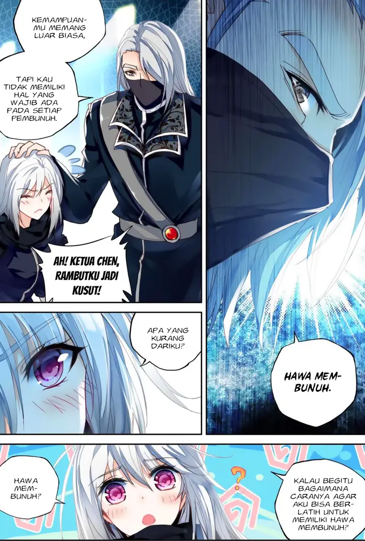 image-komik-shen-yin-wang-zuo-chapter-150-5/25