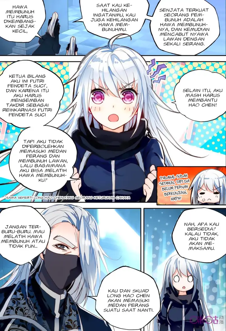 image-komik-shen-yin-wang-zuo-chapter-150-6/25