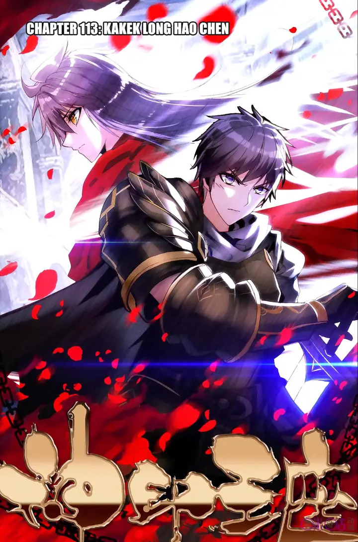 image-komik-shen-yin-wang-zuo-chapter-151-1/23