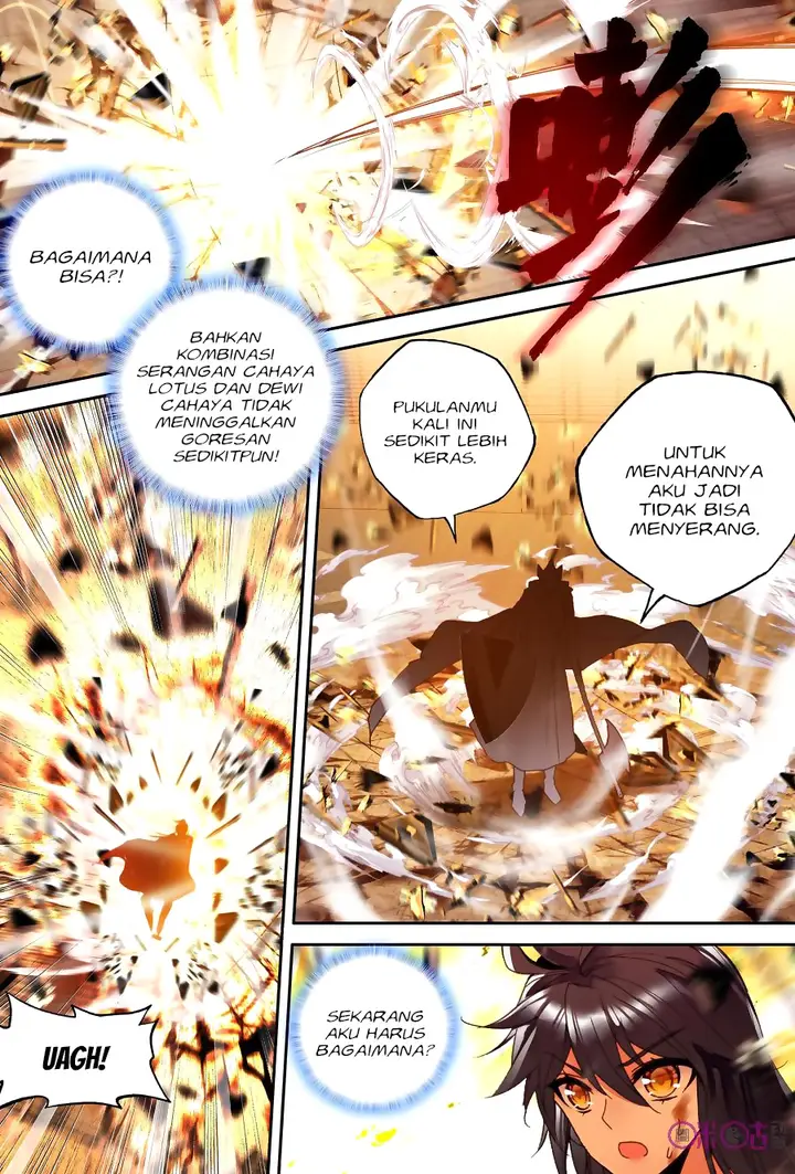 image-komik-shen-yin-wang-zuo-chapter-151-8/23