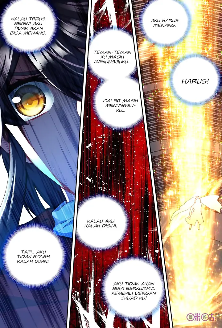 image-komik-shen-yin-wang-zuo-chapter-151-9/23