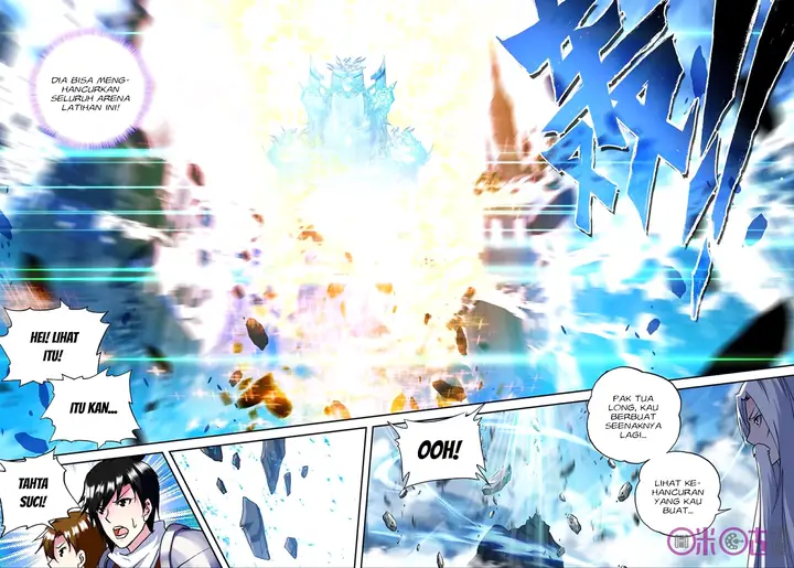 image-komik-shen-yin-wang-zuo-chapter-151-11/23