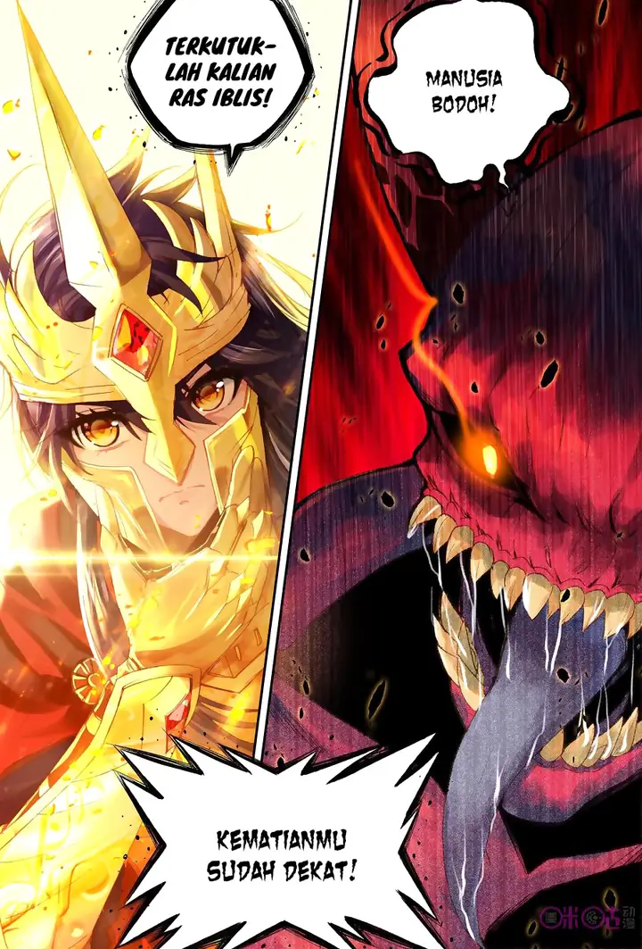 image-komik-shen-yin-wang-zuo-chapter-152-8/21