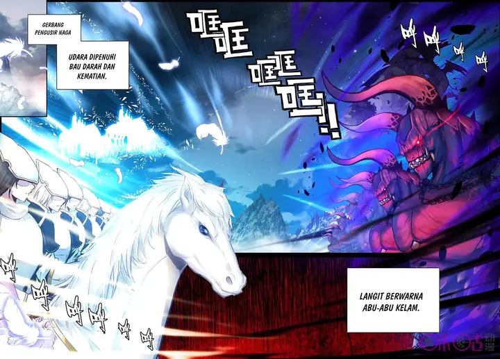 image-komik-shen-yin-wang-zuo-chapter-152-9/21
