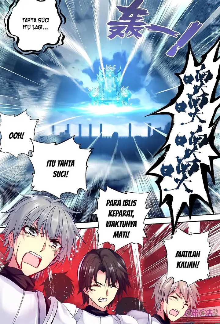 image-komik-shen-yin-wang-zuo-chapter-152-13/21