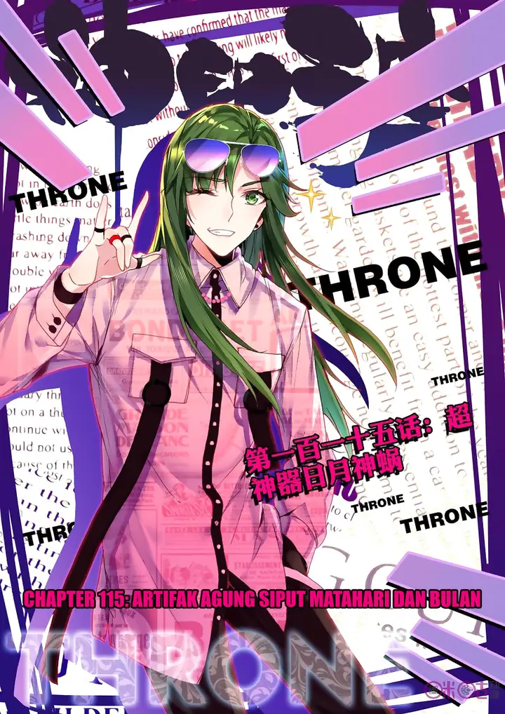 image-komik-shen-yin-wang-zuo-chapter-153-1/23
