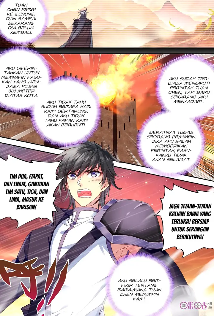 image-komik-shen-yin-wang-zuo-chapter-153-2/23