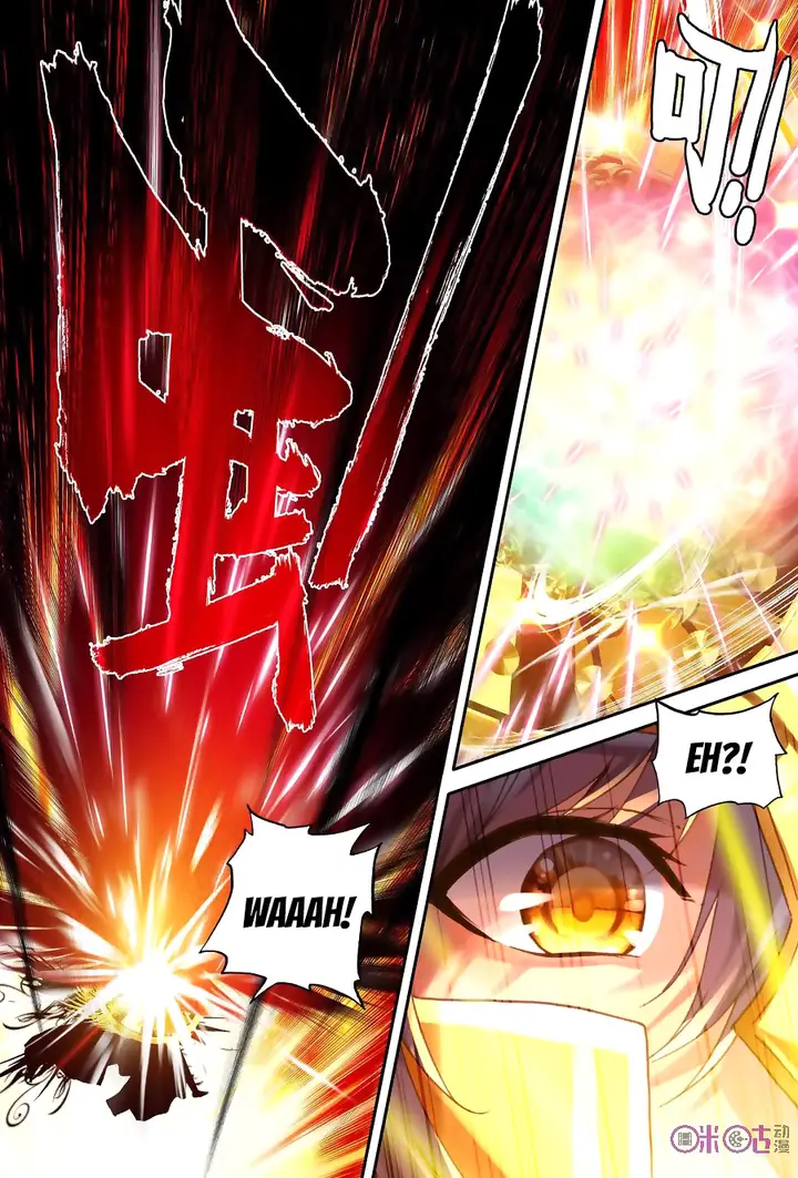 image-komik-shen-yin-wang-zuo-chapter-153-10/23