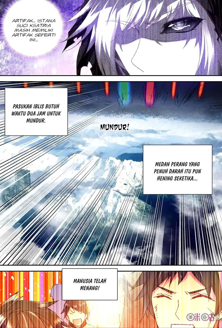 image-komik-shen-yin-wang-zuo-chapter-153-15/23