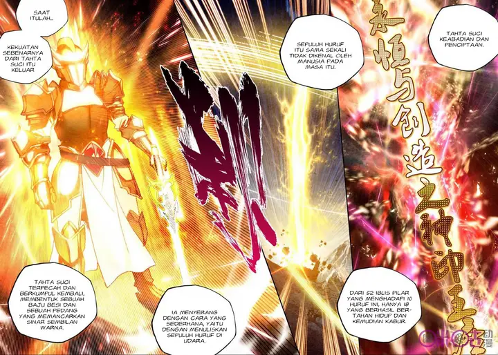 image-komik-shen-yin-wang-zuo-chapter-154-7/22