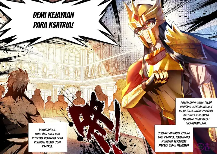 image-komik-shen-yin-wang-zuo-chapter-154-14/22