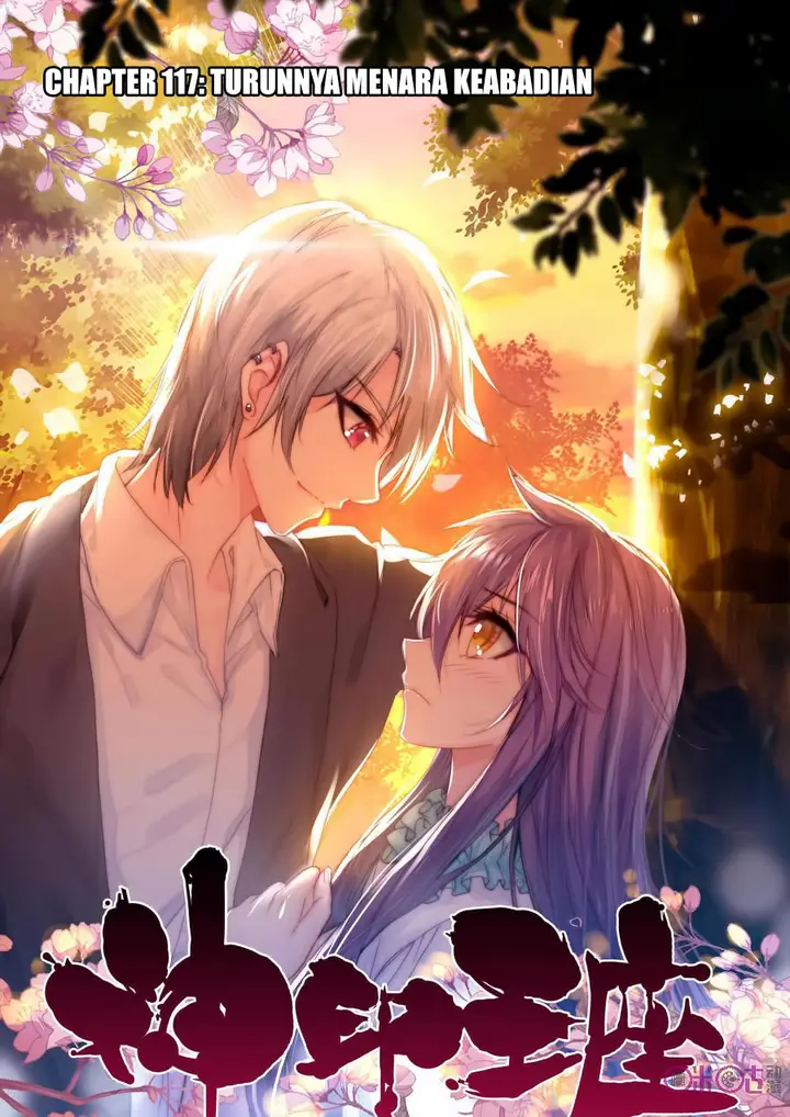 image-komik-shen-yin-wang-zuo-chapter-155-1/21