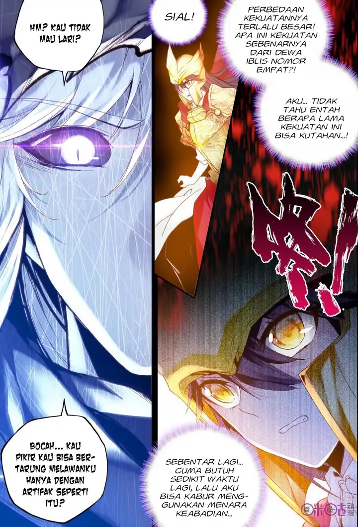 image-komik-shen-yin-wang-zuo-chapter-155-6/21