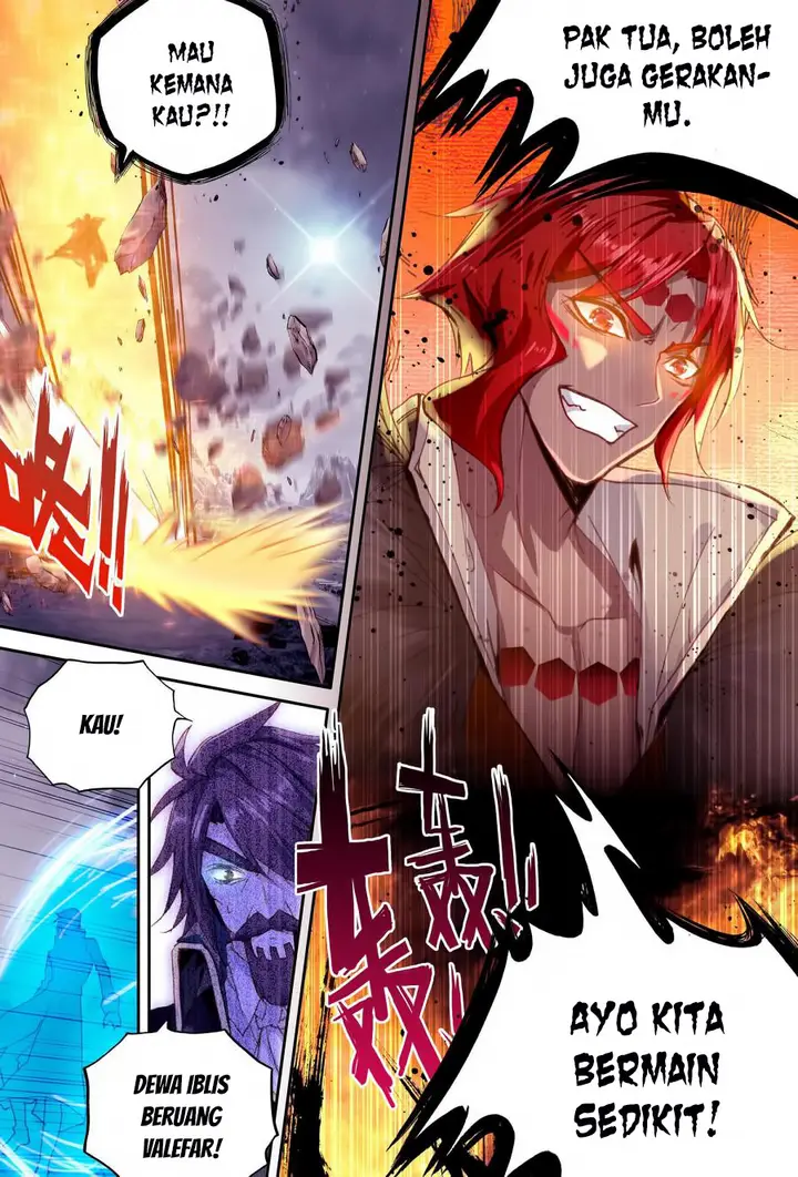 image-komik-shen-yin-wang-zuo-chapter-155-10/21