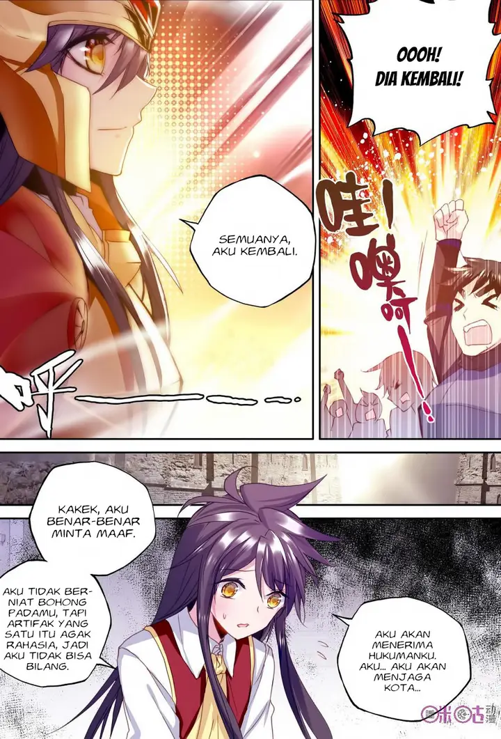image-komik-shen-yin-wang-zuo-chapter-155-18/21