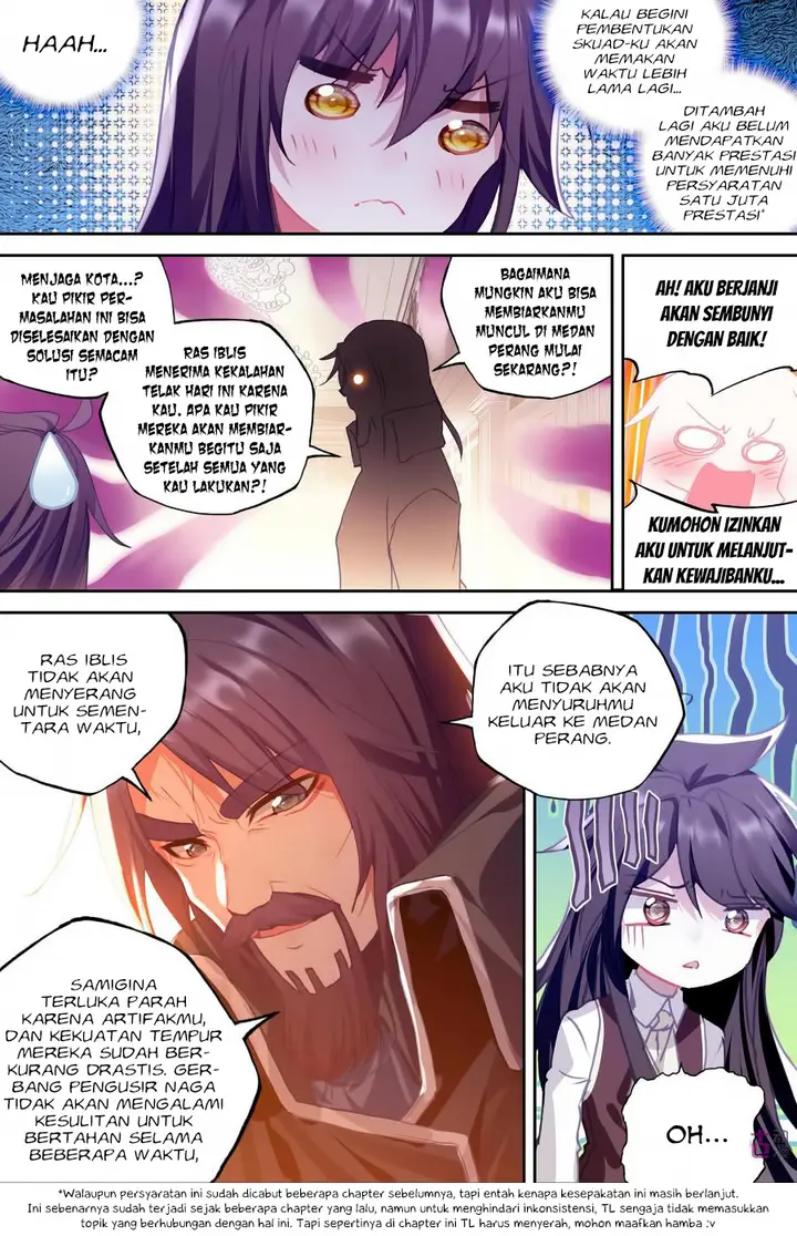 image-komik-shen-yin-wang-zuo-chapter-155-19/21
