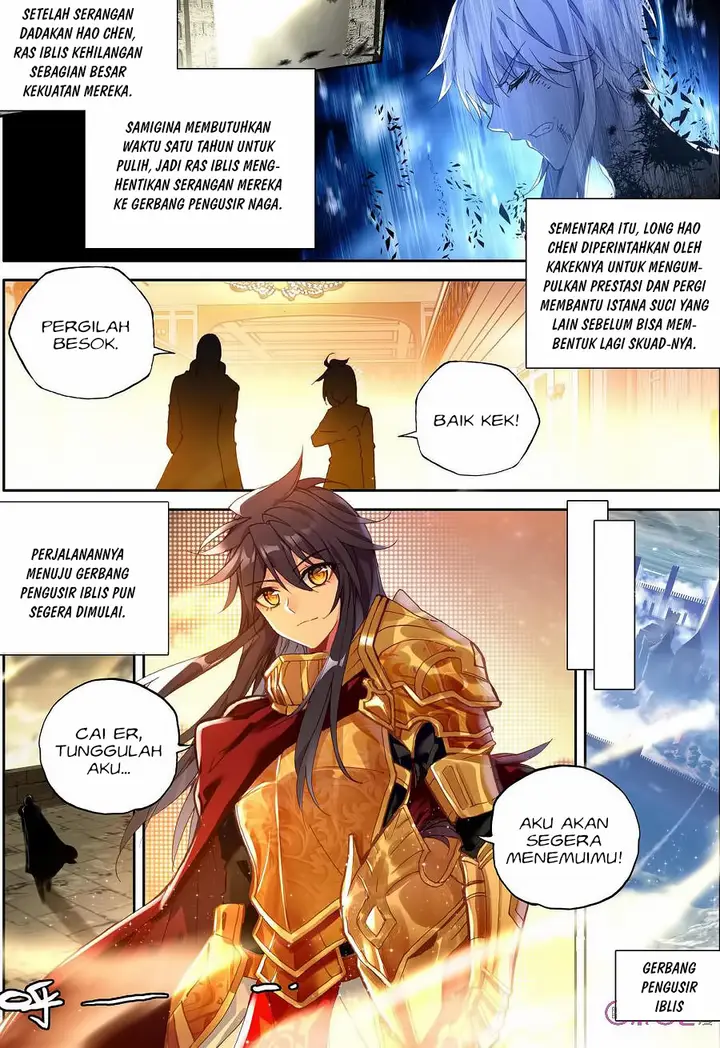 image-komik-shen-yin-wang-zuo-chapter-156-2/22