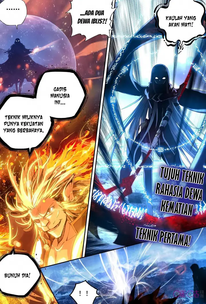 image-komik-shen-yin-wang-zuo-chapter-156-11/22