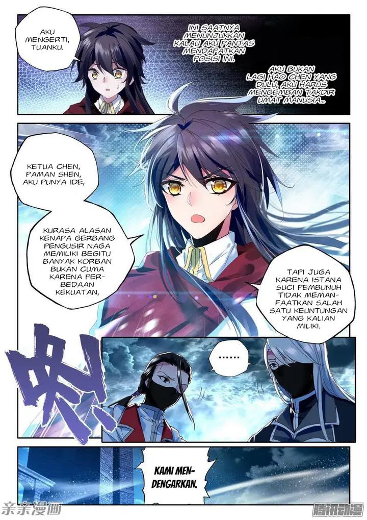 image-komik-shen-yin-wang-zuo-chapter-157-5/21