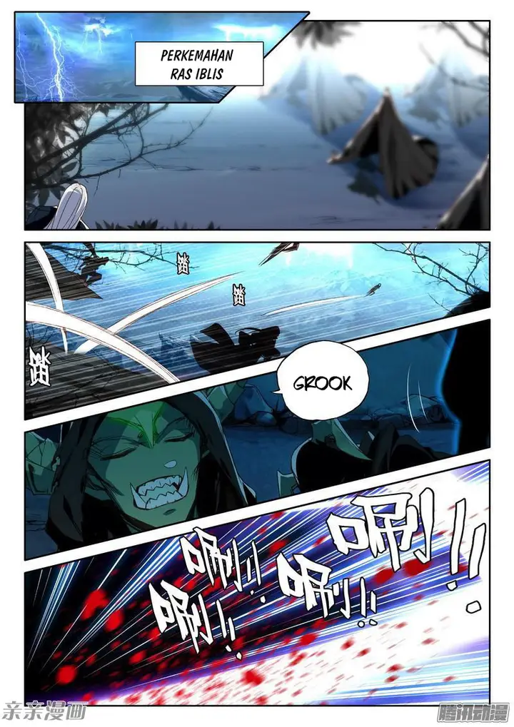 image-komik-shen-yin-wang-zuo-chapter-157-6/21