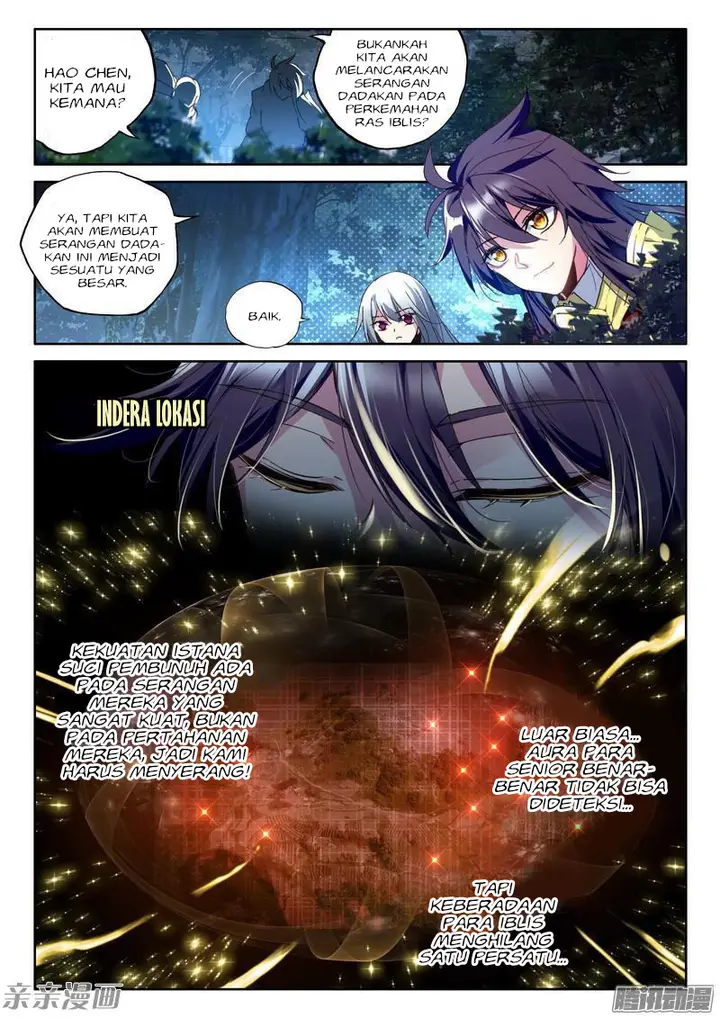 image-komik-shen-yin-wang-zuo-chapter-157-8/21