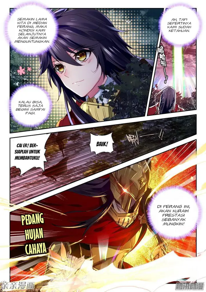 image-komik-shen-yin-wang-zuo-chapter-157-9/21