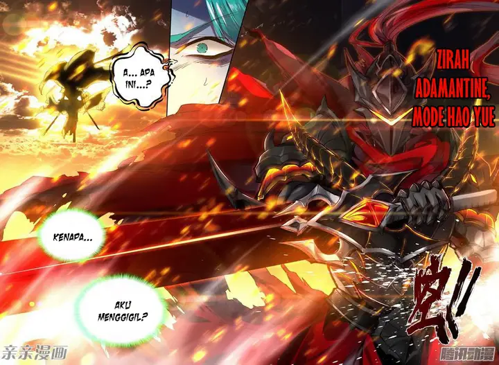 image-komik-shen-yin-wang-zuo-chapter-157-14/21