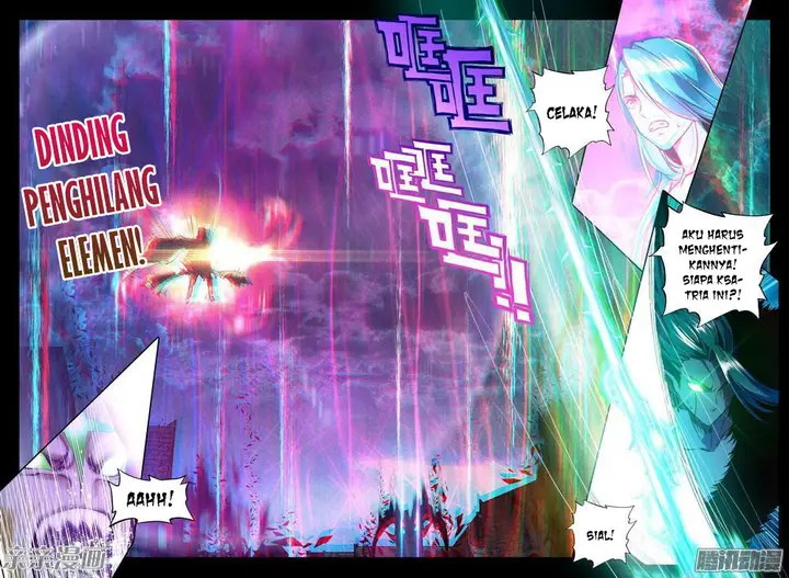 image-komik-shen-yin-wang-zuo-chapter-157-15/21