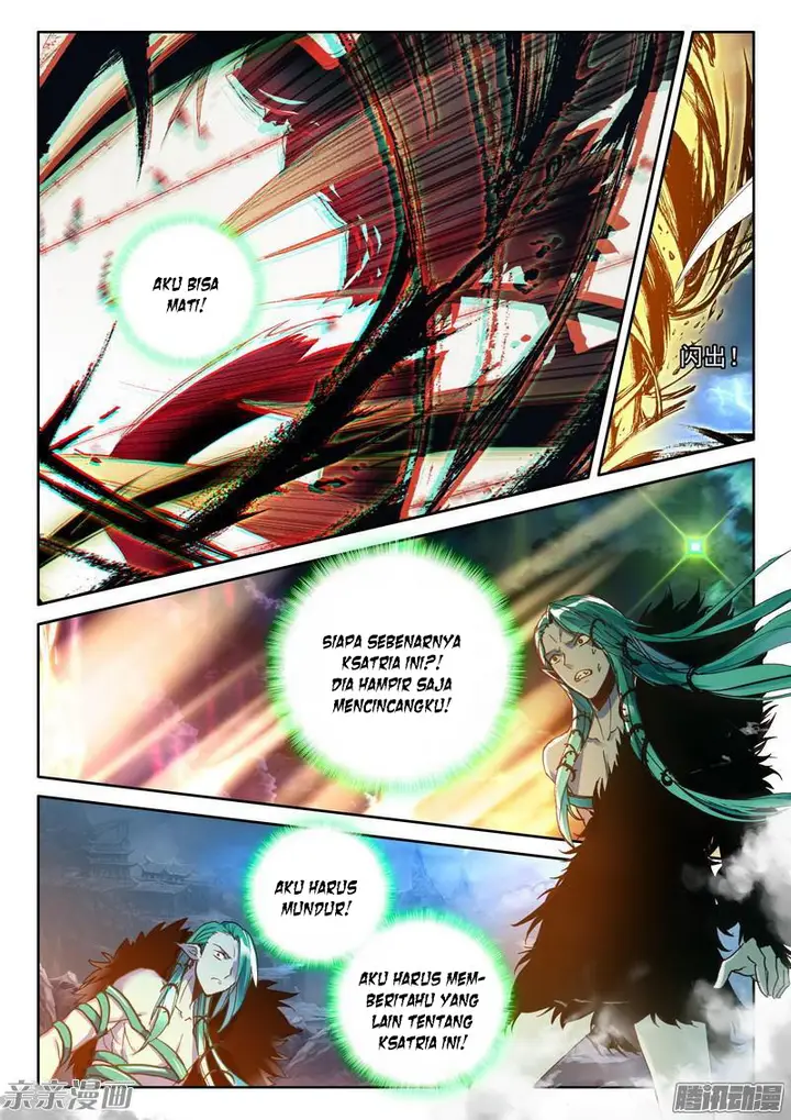 image-komik-shen-yin-wang-zuo-chapter-157-17/21