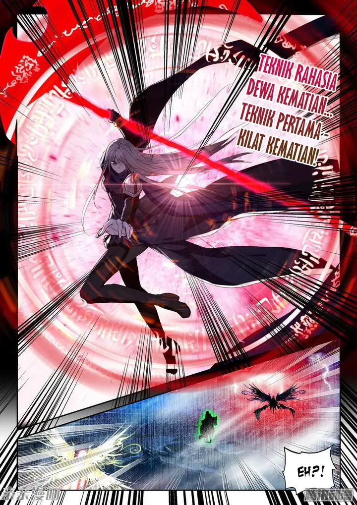 image-komik-shen-yin-wang-zuo-chapter-157-19/21