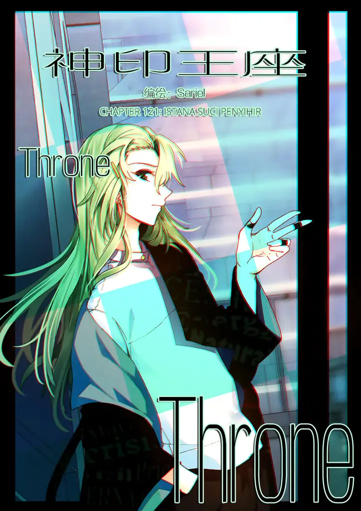 image-komik-shen-yin-wang-zuo-chapter-159-1/24