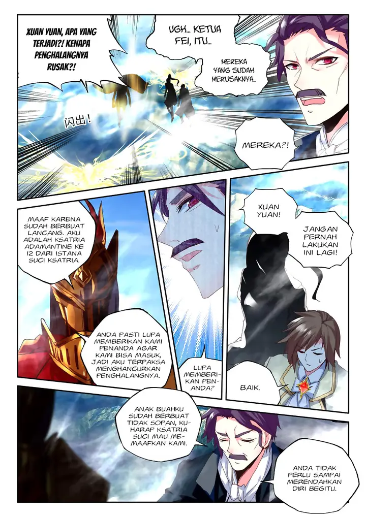 image-komik-shen-yin-wang-zuo-chapter-159-6/24