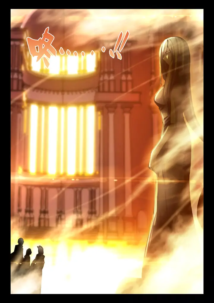 image-komik-shen-yin-wang-zuo-chapter-159-8/24
