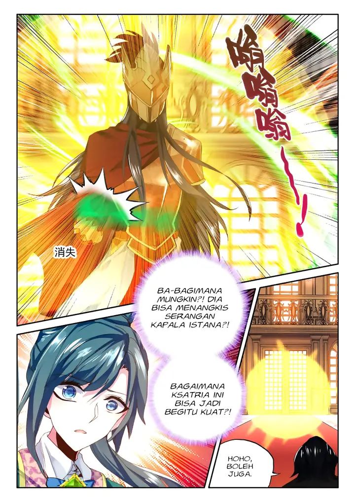 image-komik-shen-yin-wang-zuo-chapter-159-14/24