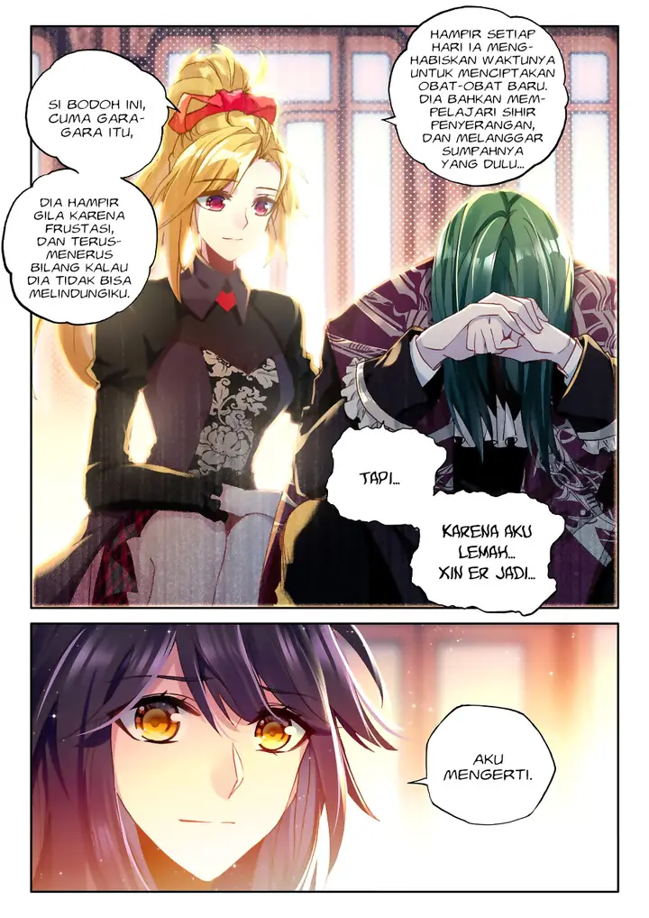 image-komik-shen-yin-wang-zuo-chapter-159-22/24