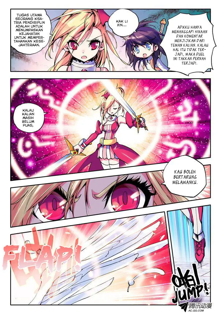 image-komik-shen-yin-wang-zuo-chapter-16-5/12
